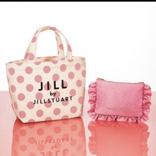 ジルバイジルスチュアート(JILL by JILLSTUART)のsweet 付録(ポーチ)