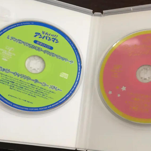 アンパンマン(アンパンマン)の みーちゃん様専用  アンパンマン DVD エンタメ/ホビーのDVD/ブルーレイ(キッズ/ファミリー)の商品写真