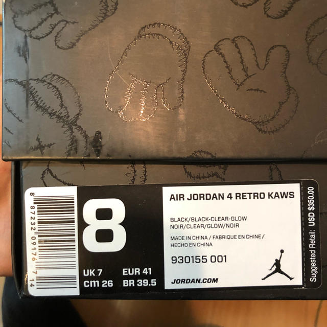 26cm jordan4 kaws black