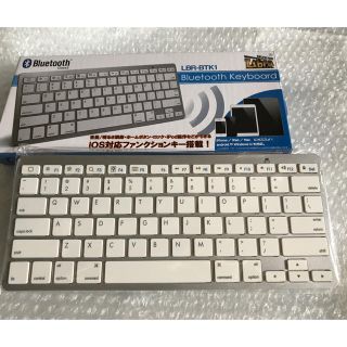 Bluetoothキーボード 美品(PC周辺機器)