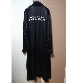 ブラックコムデギャルソン(BLACK COMME des GARCONS)のCOMME des GARCONS スタッフコート(その他)