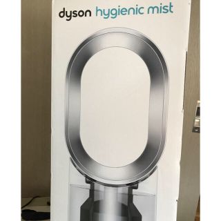 ダイソン(Dyson)のナオチャン様専用！(加湿器/除湿機)