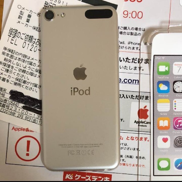 最終値引き iPod touch6世代 16GB 美品  Apple保証書あり スマホ/家電/カメラのオーディオ機器(ポータブルプレーヤー)の商品写真