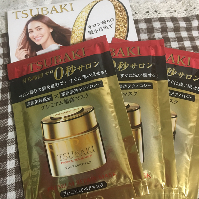 SHISEIDO (資生堂)(シセイドウ)のツバキプレミアムリペアマスク 3回分 コスメ/美容のヘアケア/スタイリング(トリートメント)の商品写真