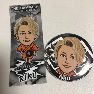 ザランページ(THE RAMPAGE)の居酒屋EXILE2018 RIKUセット(ミュージシャン)