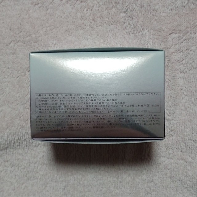 SHISEIDO (資生堂)(シセイドウ)の【新品】資生堂　ホワイトルーセント　ブライトニングスキンケアパウダー コスメ/美容のベースメイク/化粧品(フェイスパウダー)の商品写真