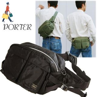 ポーター(PORTER)のPORTER ウエストバッグ ボディーバッグ ブラック(ウエストポーチ)