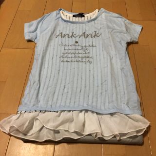 シマムラ(しまむら)のトップス 2点セット 150 Ank Ank(アンクアンク)(Tシャツ/カットソー)