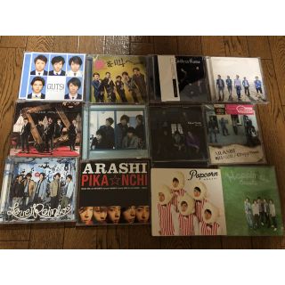 アラシ(嵐)の嵐CD、アルバムセット12点(アイドルグッズ)