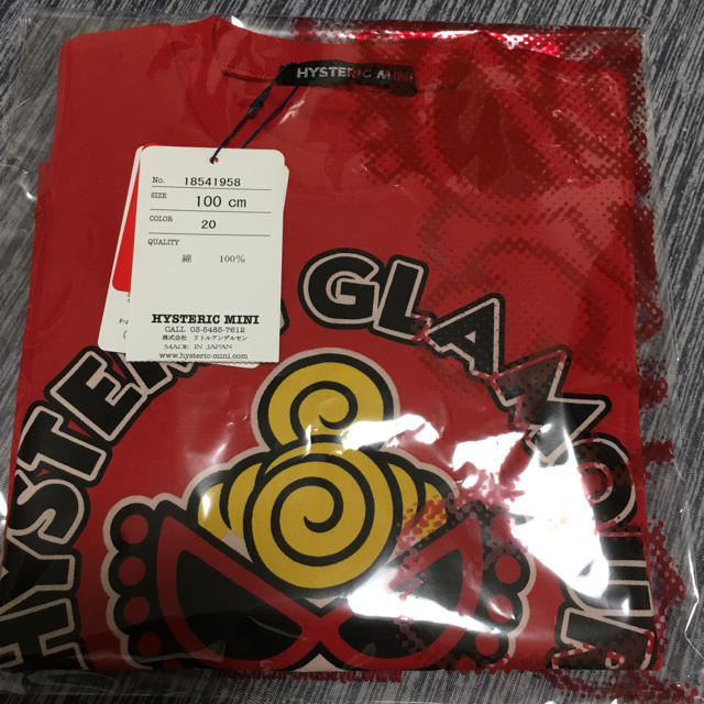 HYSTERIC MINI(ヒステリックミニ)の専用 キッズ/ベビー/マタニティのキッズ服女の子用(90cm~)(Tシャツ/カットソー)の商品写真