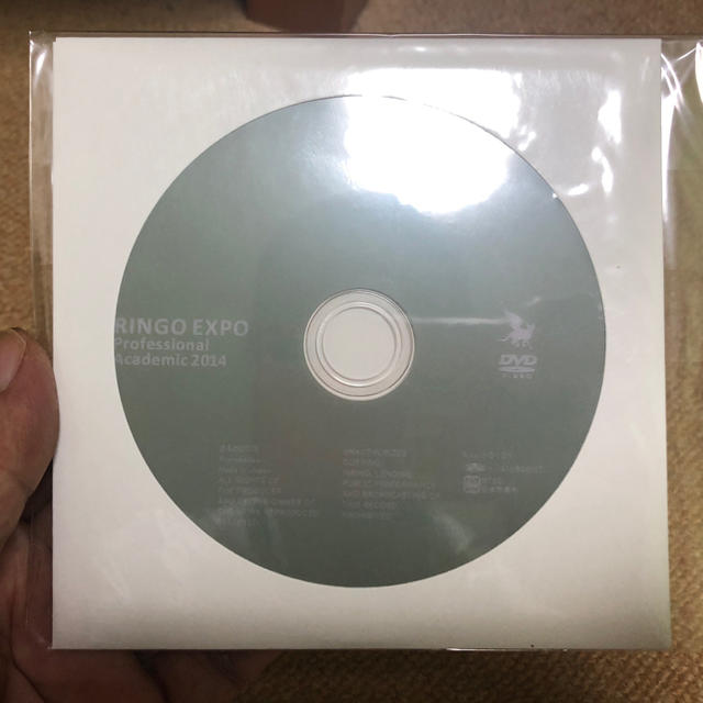 椎名林檎 林檎博14 アカデミック版DVD (ファンクラブ限定) 未開封
