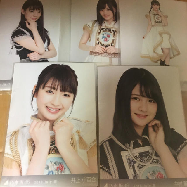 スペシャル衣装13 未開封 5セット エンタメ/ホビーのタレントグッズ(アイドルグッズ)の商品写真