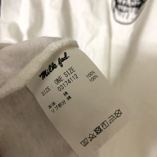 MILKFED.(ミルクフェド)のmomo様専用 milkfed レディースのトップス(Tシャツ(長袖/七分))の商品写真