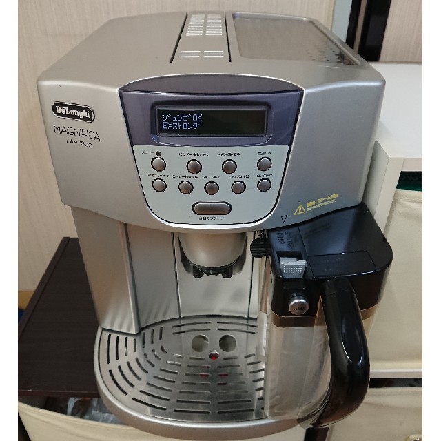 デロンギ 全自動エスプレッソマシン EAM1500SDJ デロンギ 全自動エスプレッソマシン EAM1500SDJ
