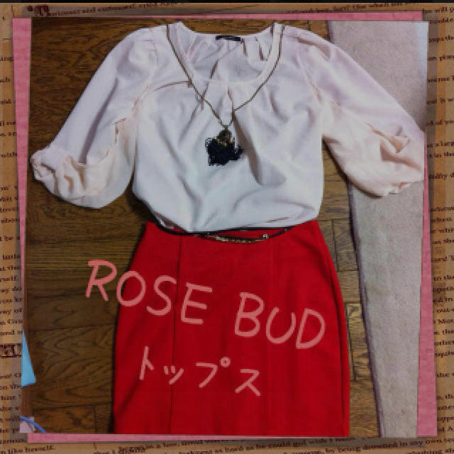 ROSE BUD(ローズバッド)のROSE BUD☆新品未使用‼着画あり‼ レディースのトップス(カットソー(長袖/七分))の商品写真