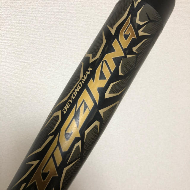 MIZUNO(ミズノ)のMIZUNO ビヨンドマックス ギガキング 84㎝ 720gトップバランス スポーツ/アウトドアの野球(バット)の商品写真