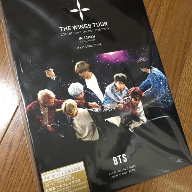 BTS 防弾少年団 Wings tour in 京セラドーム