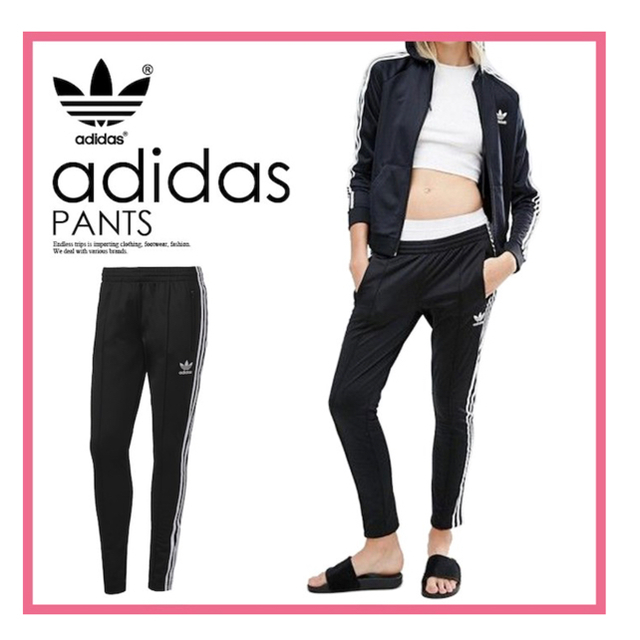 adidas(アディダス)のしくは様専用 L♡adidas レディース SST TRACK PANTS レディースのパンツ(その他)の商品写真