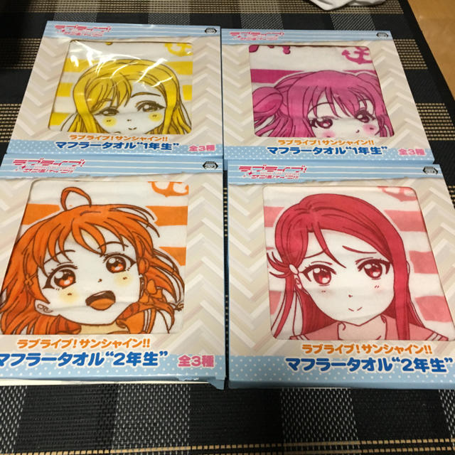ラブライブ! Aqours マフラータオル 4種セットの通販 by メル ラブライブ! Aqours マフラータオル 4種セットの通販 by メル