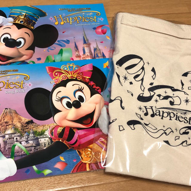東京ディズニーリゾート35周年記念 音楽コレクション「ハピエスト」CD全12巻