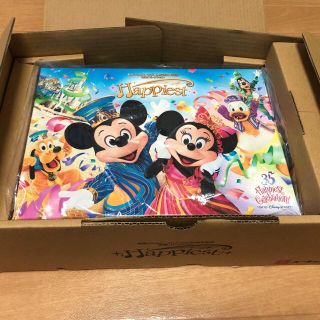 Disney 東京ディズニーリゾート35周年記念 音楽コレクション ハピエスト Cd全12巻の通販 By スマート市場 S Shop ディズニー ならラクマ Disney 東京ディズニーリゾート35周年記念 音楽コレクション ハピエスト Cd全12巻の通販 By スマート市場 S Shop ディズニー ならラクマ