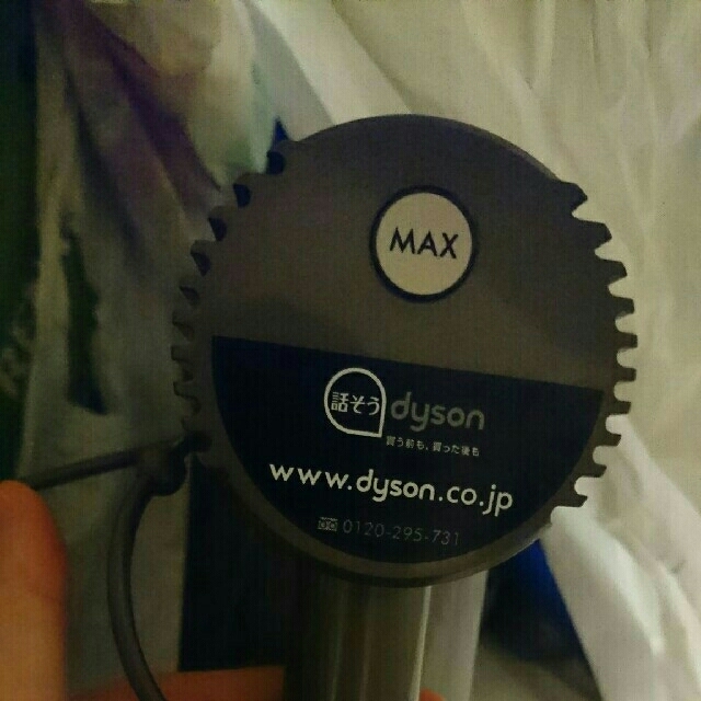 Dyson(ダイソン)のダイソン  充電式掃除機 スマホ/家電/カメラの生活家電(掃除機)の商品写真