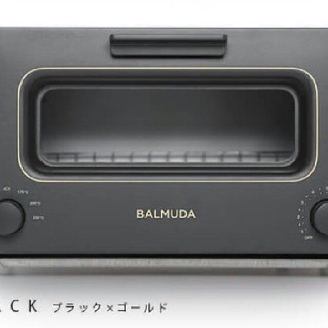 BALMUDA(バルミューダ)の新品【保証書付き】バルミューダ  トースター  K01E-KG  黒 スマホ/家電/カメラの生活家電(その他)の商品写真