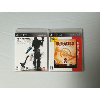 プレイステーション3(PlayStation3)のレッドファクション ゲリラ アルマゲドン 2本セット (PS3)(家庭用ゲームソフト)