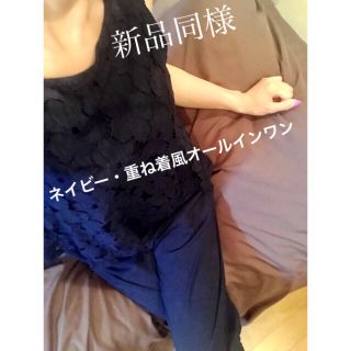 ユニクロ(UNIQLO)のUNIQLO・オールインワン・紺色/ネイビー/お呼ばれお洋服/最終値下げ ✨(オールインワン)