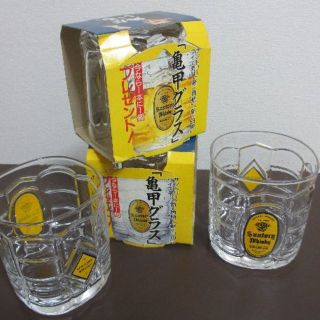 サントリー(サントリー)のサントリー　亀甲グラス(アルコールグッズ)