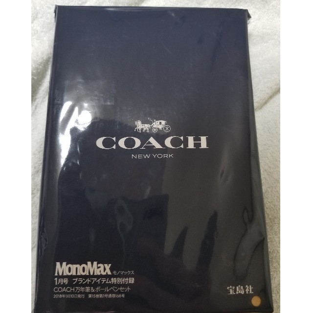 COACH(コーチ)のcoach ボールペン 万年筆 おまけ付き コーチ 付録 インテリア/住まい/日用品の文房具(ペン/マーカー)の商品写真