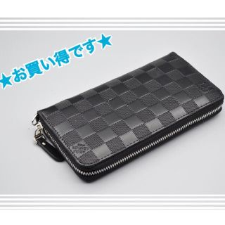 ウォレット 　ブラック　長財布　ブロックチェック(長財布)