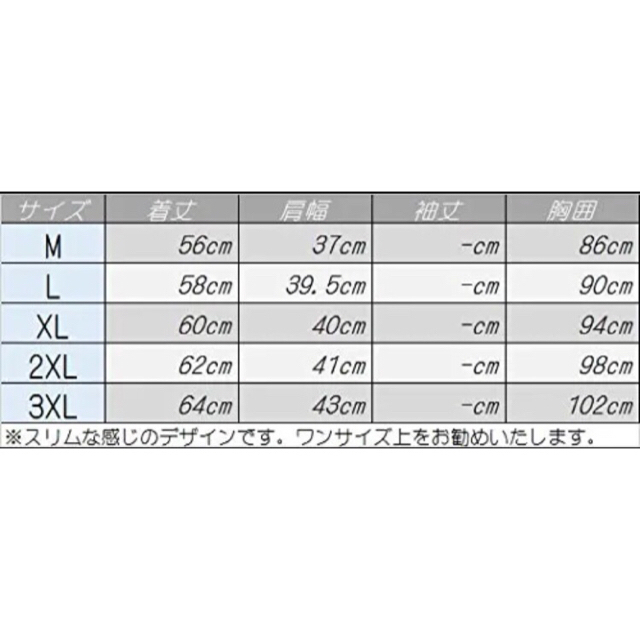 夏物Sale!!!スポーツウェア レディース ポロシャツ 　X Lサイズ　白赤 レディースのトップス(ポロシャツ)の商品写真