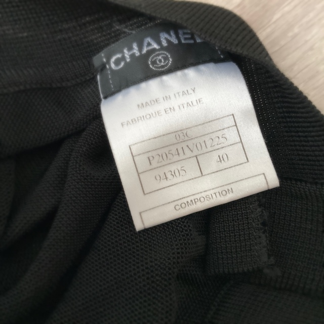 CHANEL(シャネル)のCHANEL タンクトップ キャミ ブラウス インナー Tシャツ レディースのトップス(タンクトップ)の商品写真