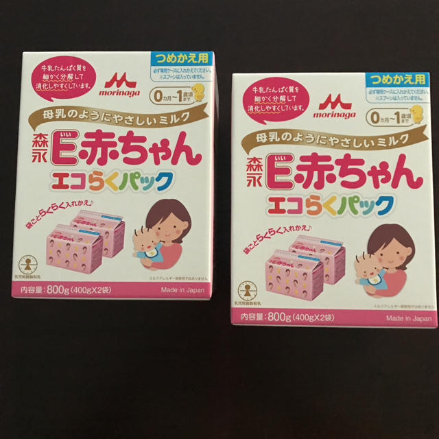 森永乳業(モリナガニュウギョウ)の森永 e赤ちゃん エコらくパック800g x2箱 キッズ/ベビー/マタニティのキッズ/ベビー/マタニティ その他(その他)の商品写真