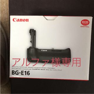 キヤノン(Canon)の 値下げ‼️Canon キャノン バッテリーグリップBG-E16値(バッテリー/充電器)