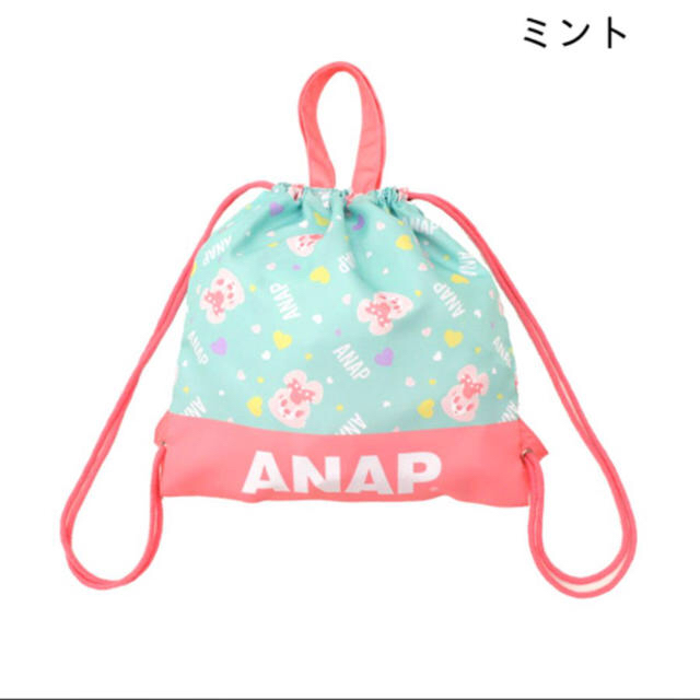 ANAP Kids(アナップキッズ)のゆん様専用ページ⭐︎ANAP Kids⭐︎ナップサック リュック バッグ キッズ/ベビー/マタニティのこども用バッグ(リュックサック)の商品写真