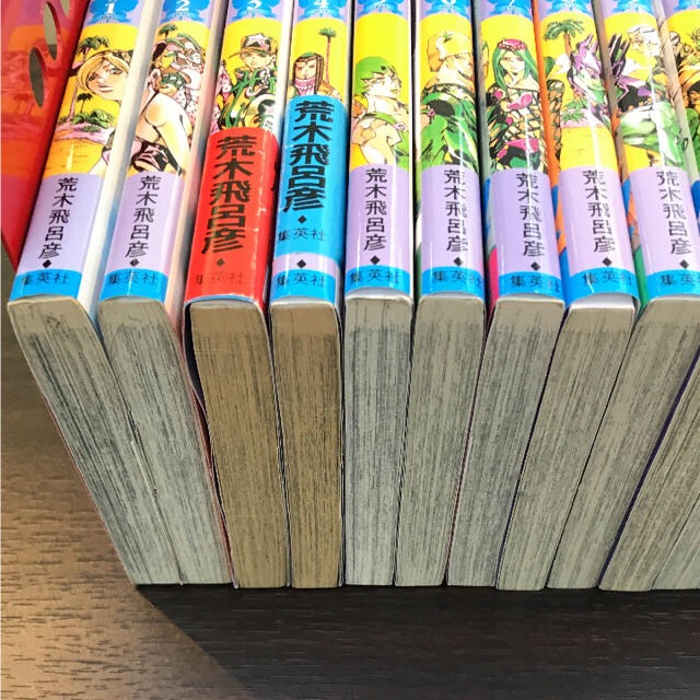 ジョジョの奇妙な冒険 第６部 全巻17冊 他の通販 by しんじ's shop｜ラクマ