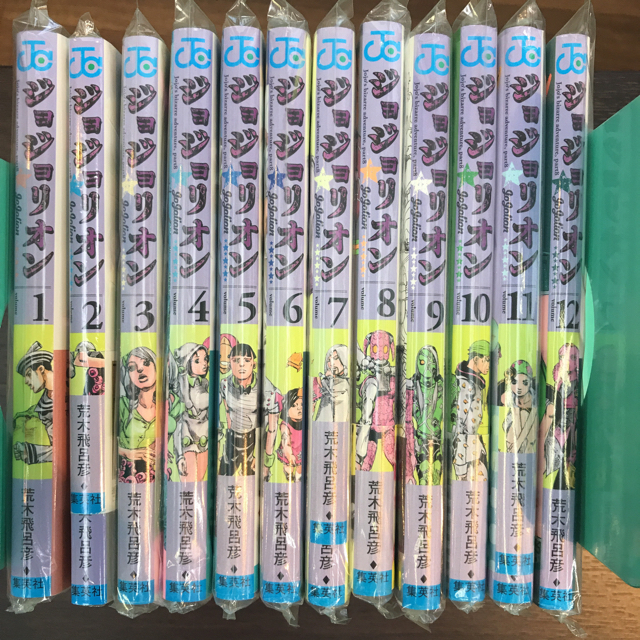 ジョジョの奇妙な冒険 第６部 全巻17冊 他 エンタメ/ホビーの漫画(全巻セット)の商品写真