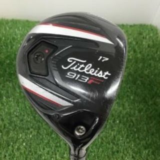 タイトリスト(Titleist)のアマが一番飛ぶ！？ロフト17度☆913F　ヘッド単品(クラブ)