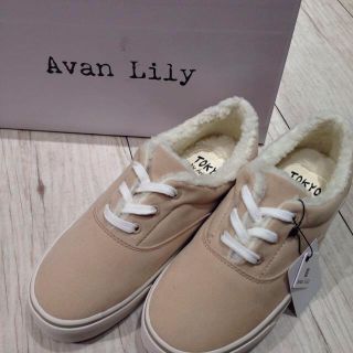 アバンリリー(Avan Lily)のAvan Lily モコモコシューズ(スニーカー)