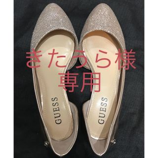 ゲス(GUESS)のパンプス GUESS(ハイヒール/パンプス)