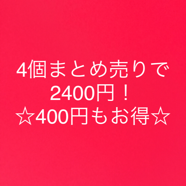 こうじ酵素 1週間お試し☆定期便でちょっと足りない方にもオススメ コスメ/美容のダイエット(ダイエット食品)の商品写真