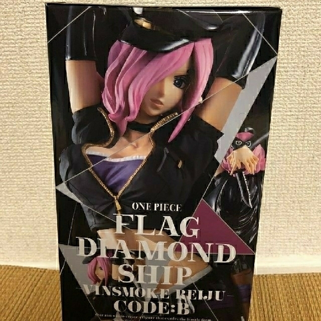 ワンピース レイジュフィギュア　FLAG DIAMOND SHIP CODE:B