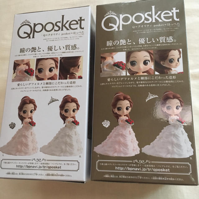 Disney(ディズニー)の新品未開封＊Qposket＊ベル＊2点まとめ売り＊レアカラー＊ホワイト＊ピンク エンタメ/ホビーのフィギュア(アニメ/ゲーム)の商品写真