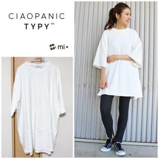 チャオパニックティピー(CIAOPANIC TYPY)の美品❣️ 今期完売 CIAOPANIC TYPY ビッグシルエットTシャツ(Tシャツ/カットソー(半袖/袖なし))