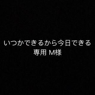 ノギザカフォーティーシックス(乃木坂46)の乃木坂46 専用(女性アイドル)