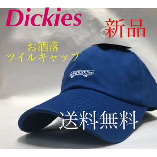 ディッキーズ(Dickies)の(新品)人気のDickies ワンポイント‼️ブルー(キャップ)