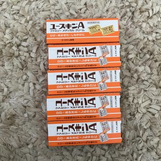 ユースキン(Yuskin)のユースキン＊新品(ハンドクリーム)