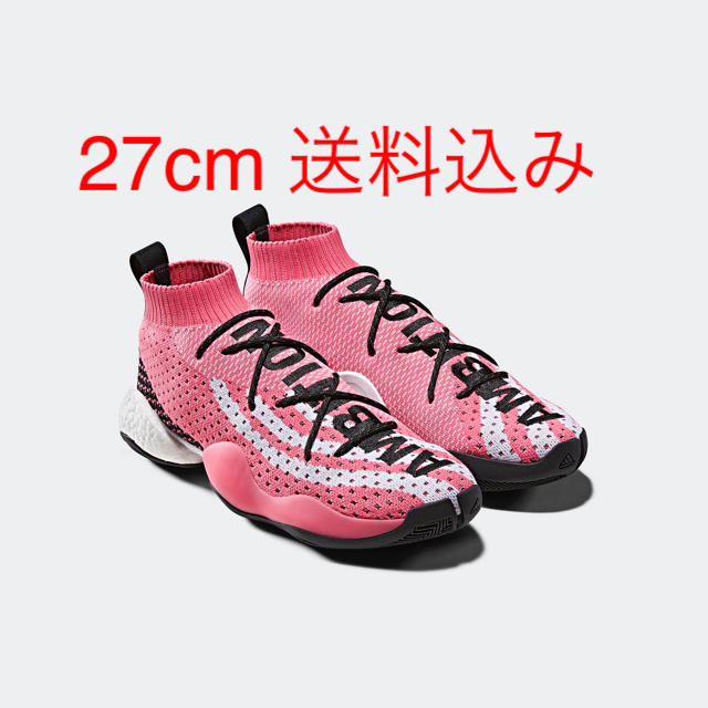 Adidas Pharrell Williams  crazy byw 27cm